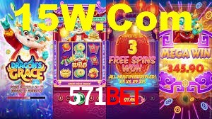 Interface do App 571bet