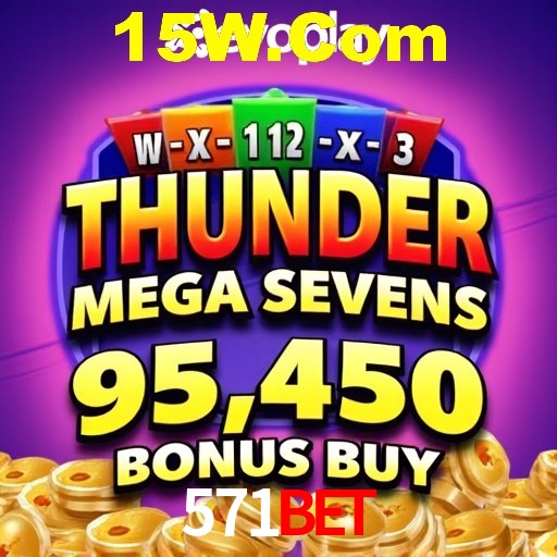 Segurança 2FA 571bet